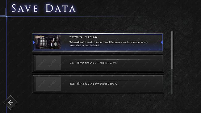 Tyrano Builder - Visual Novel GUI Pack #2 Color-Blue [kopanda UI]