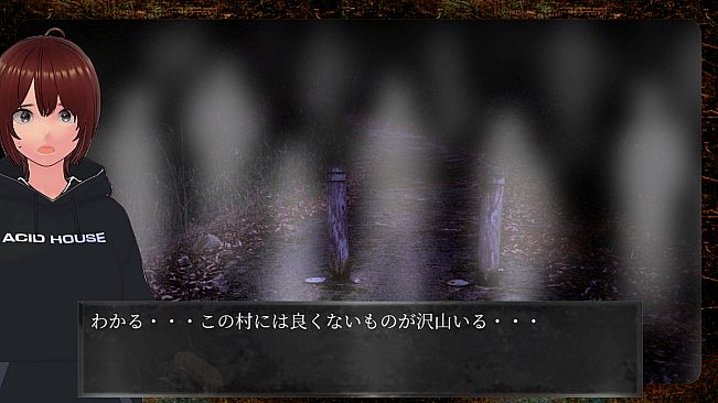 死写2 -SHISYA2- GHOST VIDEO