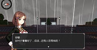 Flowers in Dark - Reward 2$