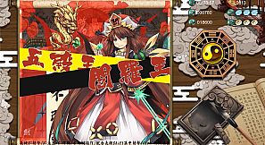 Mr.King Luo!Don't be kidding