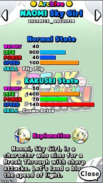 Battle Air Hockey BREAK BEATS!