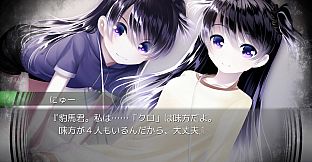 My Dearest Direst Disaster
