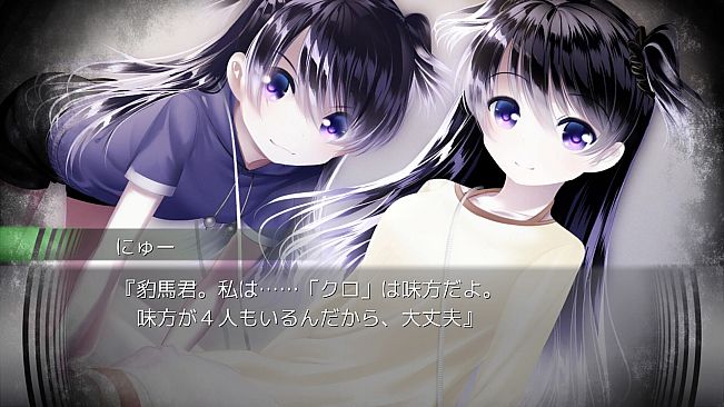 My Dearest Direst Disaster