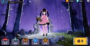 Dark Chronicles:Reawakening of Evil