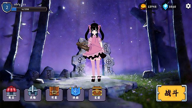 Dark Chronicles:Reawakening of Evil