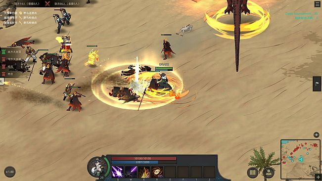 Sands of Salzaar - Champion of Chaos