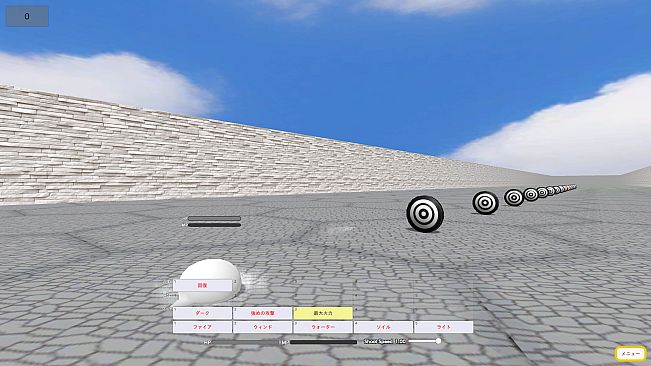Artificial Magic Language System