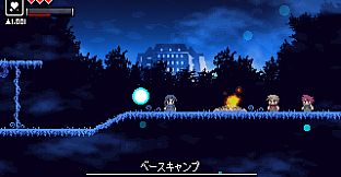 Magic Potion Liberators