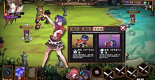 东方大战争 ~ Touhou Big Big Battle - Character Pack2.5