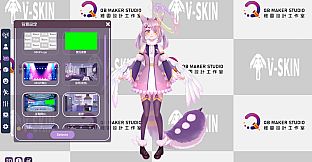 V-Skin 2D Offical Stage Pack
