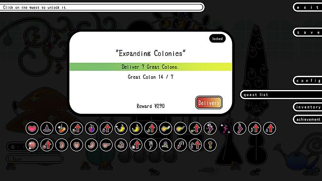 Forget Me Not: My Organic Garden