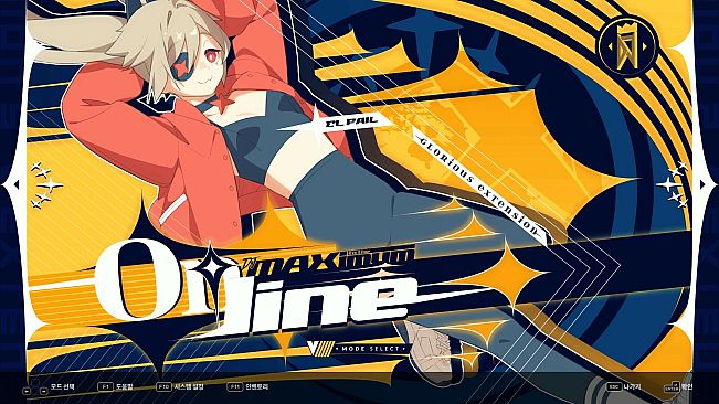 DJMAX RESPECT V - V EXTENSION V PACK