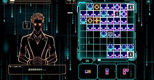 ERROR: Me, Cyber Guys, and Weird Block Battles