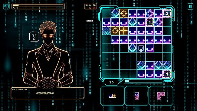 ERROR: Me, Cyber Guys, and Weird Block Battles