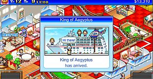 World Cruise Story