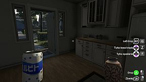 EFGH Escape from Garbage House 【ゴミ屋敷脱出ゲーム】