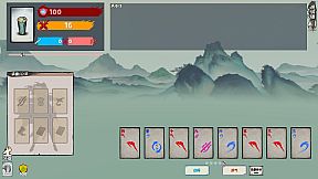 侠不义·至臻之力