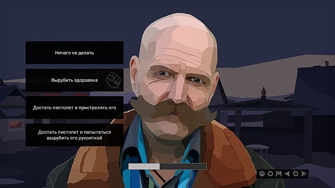 The Dawn is Inevitable