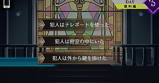 Trick × Trick