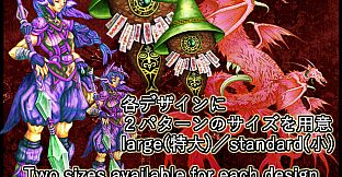 RPG Maker MZ - NATHUHARUCA MEGA MONSTER PACK