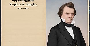 The Heroic Legend of America: Second Revolutionary War