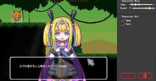 Take Me to the Ending!