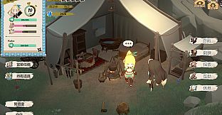 Flee, My Elven Ninja!