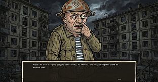 Visual Novel: Call of Toilet