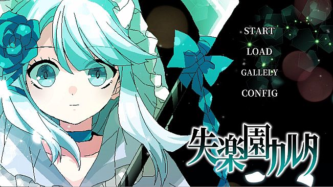 Lost paradise of Karuta