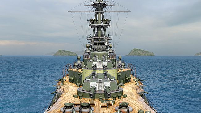 World of Warships — Starter Pack: Ishizuchi