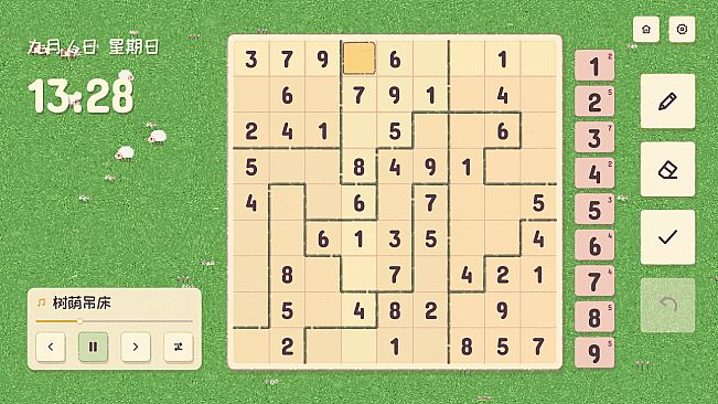 Sudoku Collection: Classic Sudoku, Killer Sudoku, Diagonal Sudoku, Jigsaw Sudoku