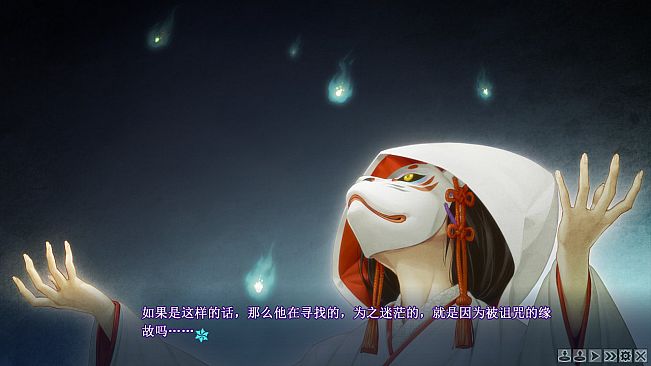 Bishojo Mangekyo Kotowari to Meikyu no Shojo