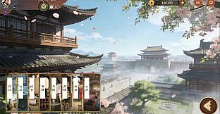 华夏立志传：战国