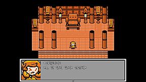 할 짓 없는 군주님