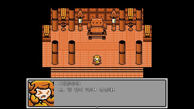 할 짓 없는 군주님