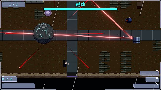 机械之围Mechanical Besiege