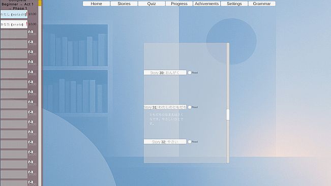 Automatic Language Learning