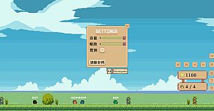 等一个蛋 / Waiting for an Egg