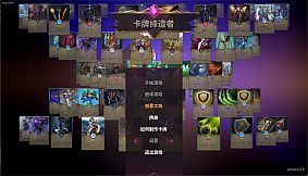 卡牌缔造者-CardMaker