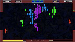 Prison Ball: Full Blown