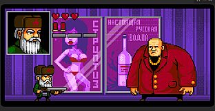 Coloring Game 4 – Demake No.1