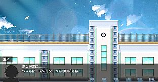 Aozora Wake