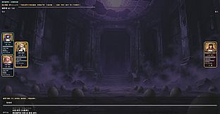 Soul Link - End and Rebirth
