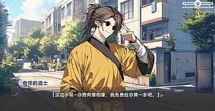 心所向往的北极星