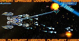 STARSHIP AVENGER Operation: Take Back Earth/スターシップアベンジャー 地球奪還大作戦