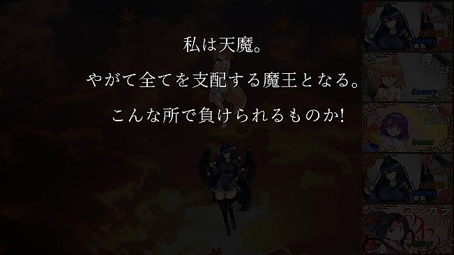 東方翠神廻廊 〜 Faith in the Goddess of Suwa.