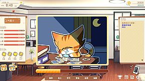 Vertical Slice: A Game Dev Story