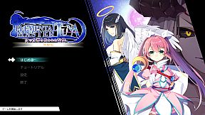 ElementalMaster Luna - The Moon Goddess And Lost Memories