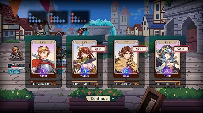 Krzyżacy - The Knights of the Cross: Shining Stars