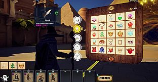 SoulFeast(灵魂盛宴)